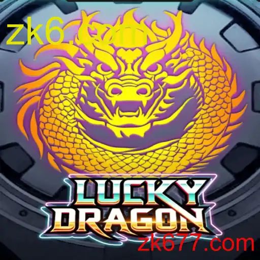 LuckyDragon
